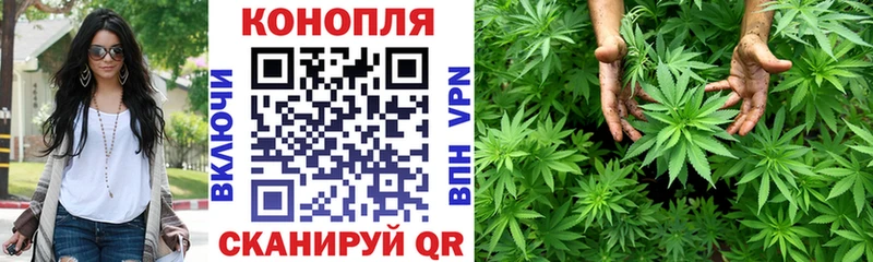 Купить закладку СОЛЬ  Кокаин  Меф  АМФЕТАМИН  МАРИХУАНА  Михайловка