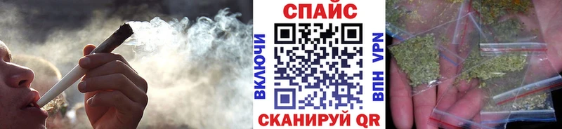 Бутират вода  Купить  Михайловка 