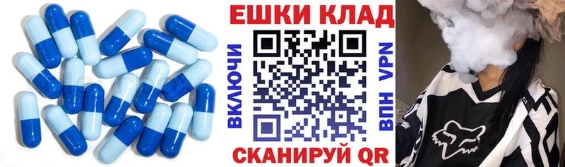 Ecstasy Philipp Plein  Купить закладки  Михайловка 