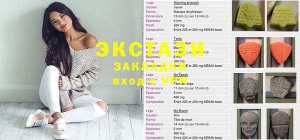 тгк Козельск