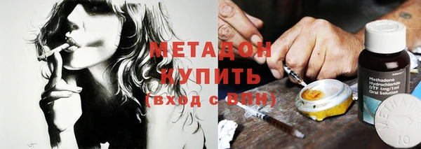 СК Киренск