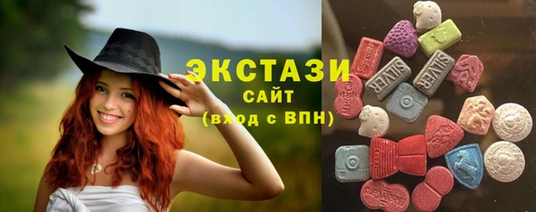 кокаин премиум Ижевск