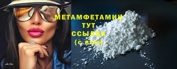 тгк Козельск