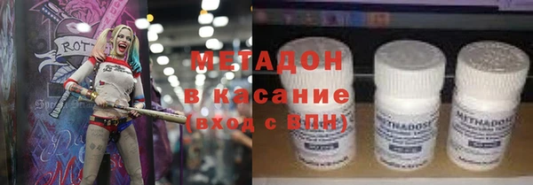 МДМА Киреевск