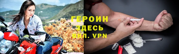 СК Киренск