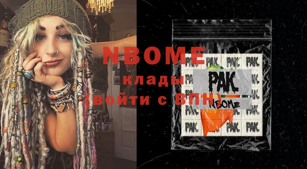 СК Киренск
