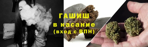 СК Кинешма