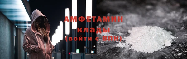 марихуана Кодинск