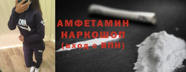 mdma Козловка