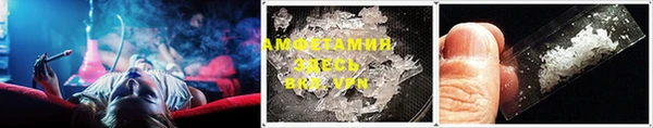 марихуана Кодинск