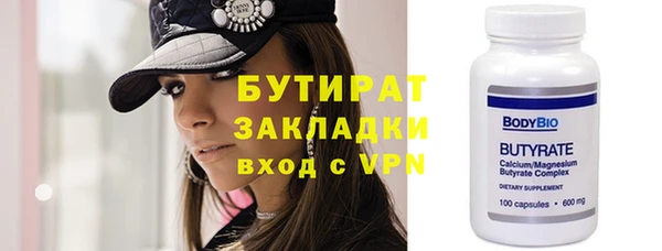 СК Кинешма