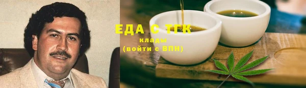 тгк Козельск