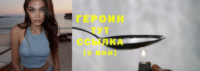 mdma Козловка