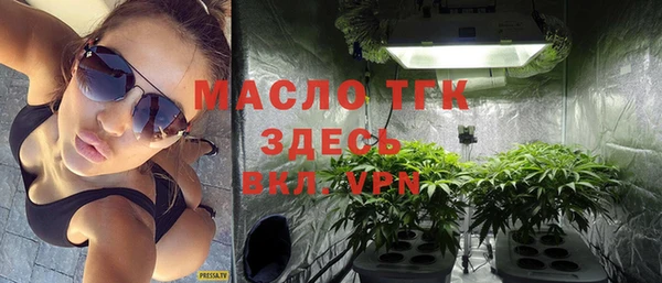 Альфа ПВП Барнаул
