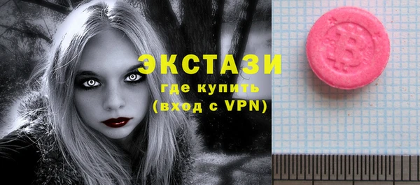 СК Кинешма
