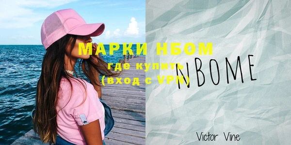 тгк Козельск