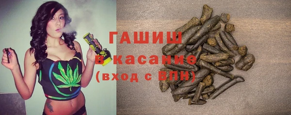 МДМА Киреевск