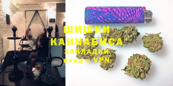 наркотики Тольятти