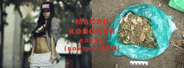 Альфа ПВП Барнаул
