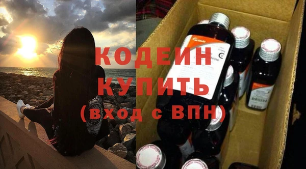 mdma Козловка