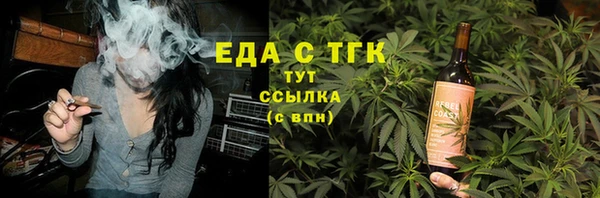 тгк Козельск