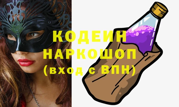 СК Киренск