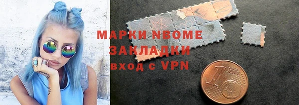 mdma Козловка